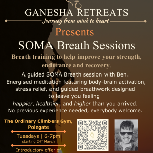 The Ordinary Climbers Gym SOMA Breath Poster